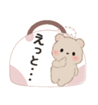 ミルクチーくまちゃん♡チークマスコット（個別スタンプ：28）