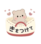 ミルクチーくまちゃん♡チークマスコット（個別スタンプ：35）