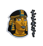 古代エジプトからの言葉（個別スタンプ：23）