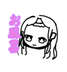 黒マスクの女の子（個別スタンプ：4）