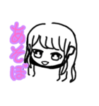 黒マスクの女の子（個別スタンプ：8）