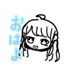 黒マスクの女の子（個別スタンプ：9）