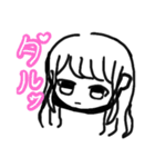 黒マスクの女の子（個別スタンプ：11）