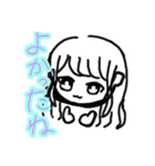 黒マスクの女の子（個別スタンプ：12）