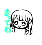 黒マスクの女の子（個別スタンプ：13）