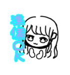 黒マスクの女の子（個別スタンプ：14）