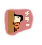 四角いカク子はん 2（個別スタンプ：15）