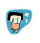 四角いカク子はん 2（個別スタンプ：16）