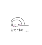 とんがりくちのふわふわほっぺちゃん（個別スタンプ：6）