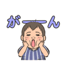 きょうのはるくん（個別スタンプ：5）