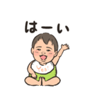 きょうのはるくん（個別スタンプ：8）