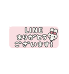 ▶️動く⬛ウサギ❸⬛省スペース【ピーチ】（個別スタンプ：7）