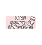 ▶️動く⬛ウサギ❸⬛省スペース【ピーチ】（個別スタンプ：8）