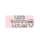 ▶️動く⬛ウサギ❸⬛省スペース【ピーチ】（個別スタンプ：12）