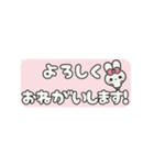 ▶️動く⬛ウサギ❸⬛省スペース【ピーチ】（個別スタンプ：13）