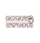 ▶️動く⬛ウサギ❸⬛省スペース【ピーチ】（個別スタンプ：15）