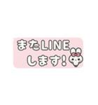 ▶️動く⬛ウサギ❸⬛省スペース【ピーチ】（個別スタンプ：20）