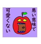 このスタンプいつ使うん？（個別スタンプ：4）