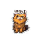 画像は text_cat_01 と一致しません（個別スタンプ：5）