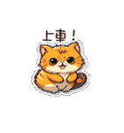 画像は text_cat_01 と一致しません（個別スタンプ：7）