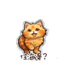 画像は text_cat_01 と一致しません（個別スタンプ：13）