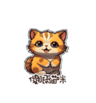 画像は text_cat_01 と一致しません（個別スタンプ：20）