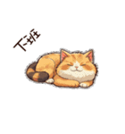 画像は text_cat_01 と一致しません（個別スタンプ：30）