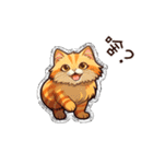 画像は text_cat_01 と一致しません（個別スタンプ：34）