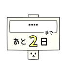 推しがいる日常（吹き出し）カスタム7文字（個別スタンプ：23）