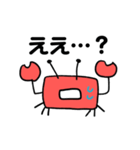 かにの日常①（個別スタンプ：11）