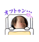 陽毬たんスタンプ（個別スタンプ：7）