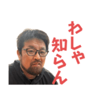 鈴木君inテニス部（個別スタンプ：4）