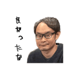鈴木君inテニス部（個別スタンプ：11）