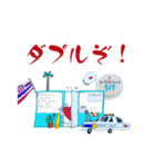 ALOHA！！TACOSKUN stamp！！2（個別スタンプ：5）