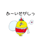 ALOHA！！TACOSKUN stamp！！2（個別スタンプ：8）