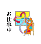 ALOHA！！TACOSKUN stamp！！2（個別スタンプ：17）