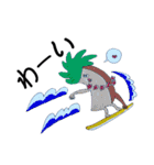ALOHA！！TACOSKUN stamp！！2（個別スタンプ：18）