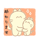 りぼんねこ 使いやすい敬語スタンプ（個別スタンプ：9）