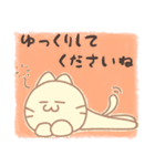 りぼんねこ 使いやすい敬語スタンプ（個別スタンプ：20）