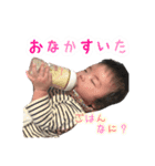 りこスタンプ（3ヶ月）（個別スタンプ：4）