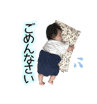 りこスタンプ（3ヶ月）（個別スタンプ：8）