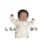 りこスタンプ（3ヶ月）（個別スタンプ：9）
