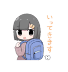 ドットな女の子（個別スタンプ：3）