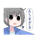 ドットな女の子（個別スタンプ：7）