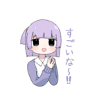 ドットな女の子（個別スタンプ：9）