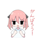 ドットな女の子（個別スタンプ：12）