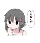 ドットな女の子（個別スタンプ：15）