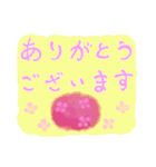 梅雨の紫陽花スタンプ（個別スタンプ：2）