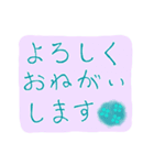 梅雨の紫陽花スタンプ（個別スタンプ：5）
