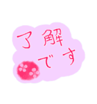 梅雨の紫陽花スタンプ（個別スタンプ：6）